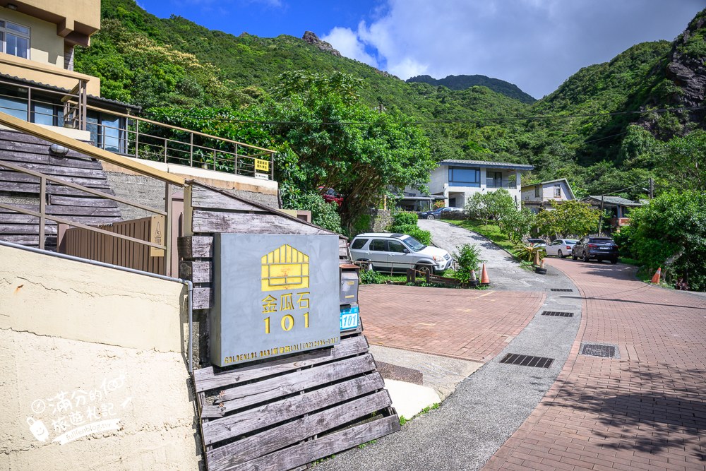 山頂豆花｜交通方式與停車資訊