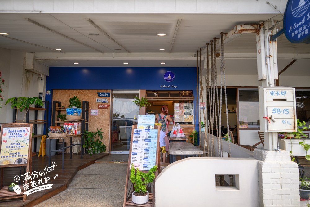 a good day咖啡|A Good Day 海景咖啡廳|店門外觀與座位環境 a good day咖啡|A Good Day 海景咖啡廳|店門外觀與座位環境