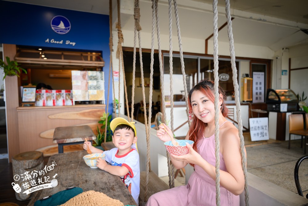 a good day咖啡|A Good Day 海景咖啡廳|心得感受 a good day咖啡|A Good Day 海景咖啡廳|心得感受