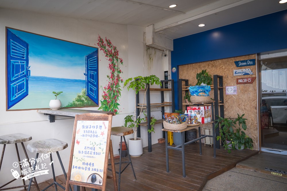 a good day咖啡|A Good Day 海景咖啡廳|店門外觀與座位環境 a good day咖啡|A Good Day 海景咖啡廳|店門外觀與座位環境