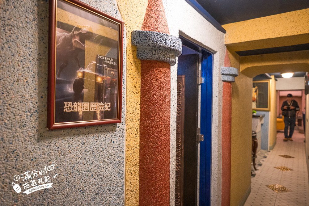 水上明月海景旅店｜七星潭水上明月海景渡假旅店｜7D動感電影院與交誼廳