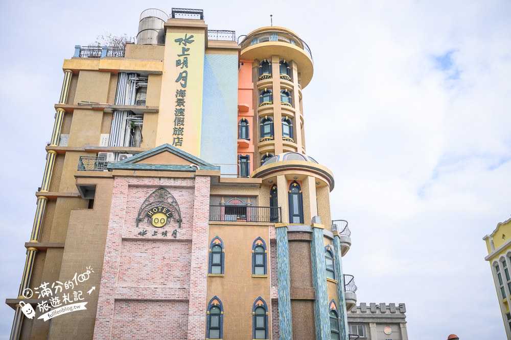 水上明月海景旅店｜七星潭水上明月海景渡假旅店｜交通方式與停車