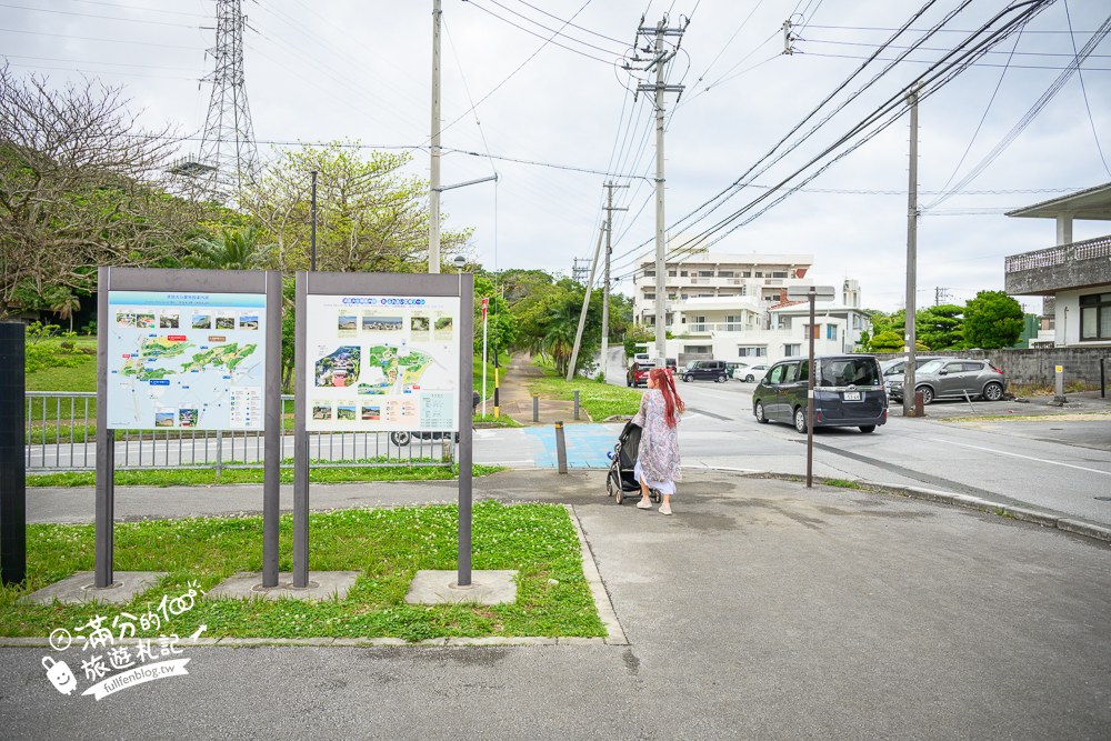 浦添大公園｜交通方式與停車資訊