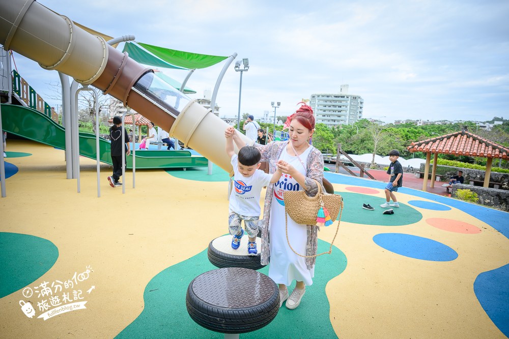 浦添大公園｜遊具區與使用限制