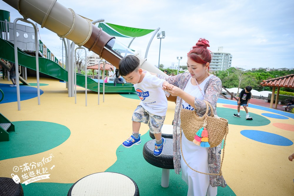 浦添大公園｜遊具區與使用限制