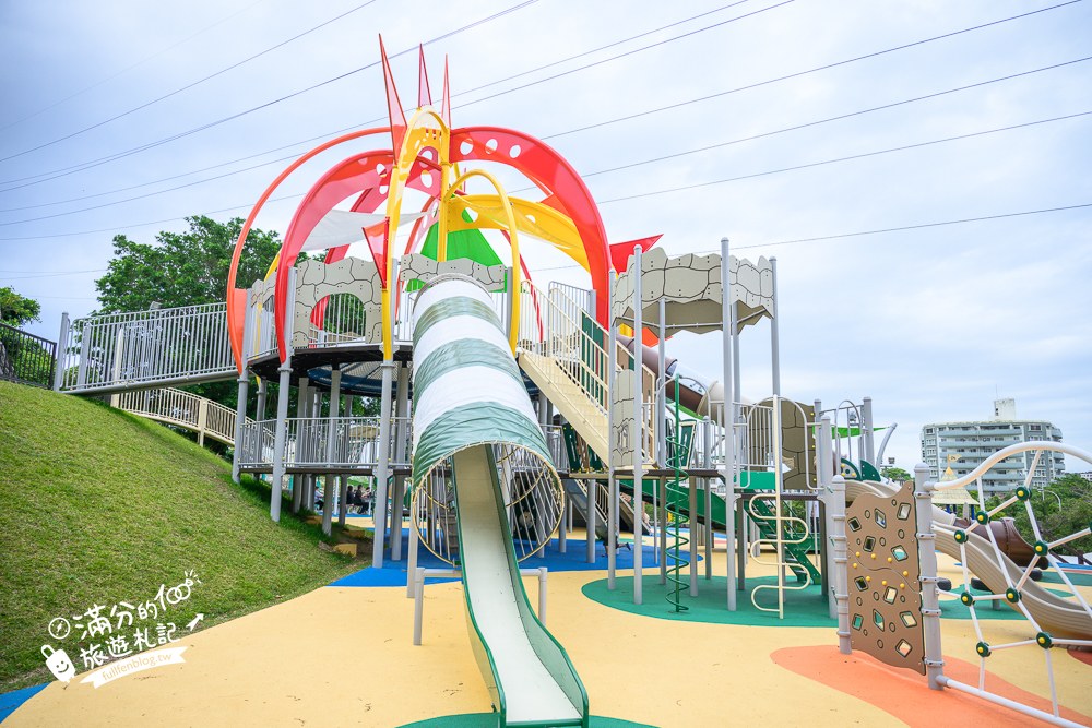 浦添大公園｜遊具區與使用限制