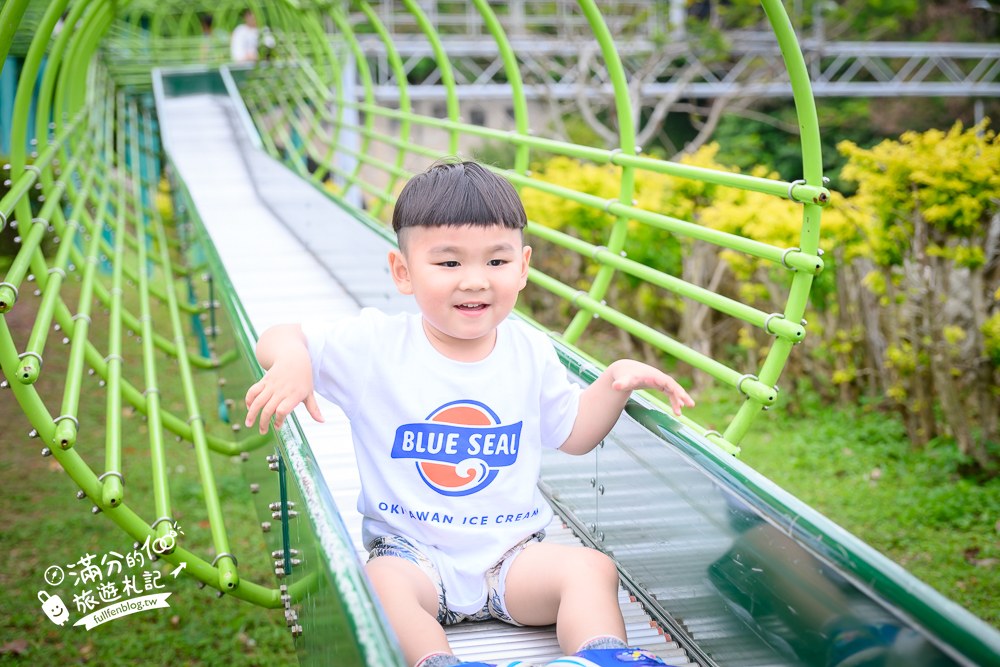 浦添大公園｜滾輪溜滑梯終點與回程步道