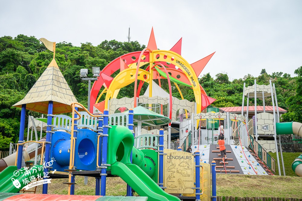 浦添大公園｜玩後順遊建議