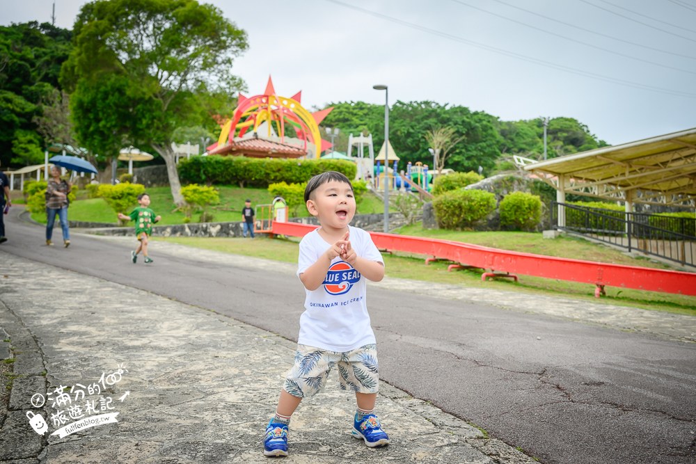 浦添大公園｜玩後順遊建議
