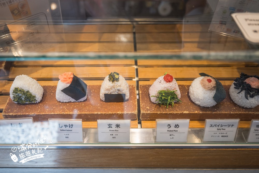 MISOJYU淺草本店|飯糰櫥窗 MISOJYU淺草本店|飯糰櫥窗