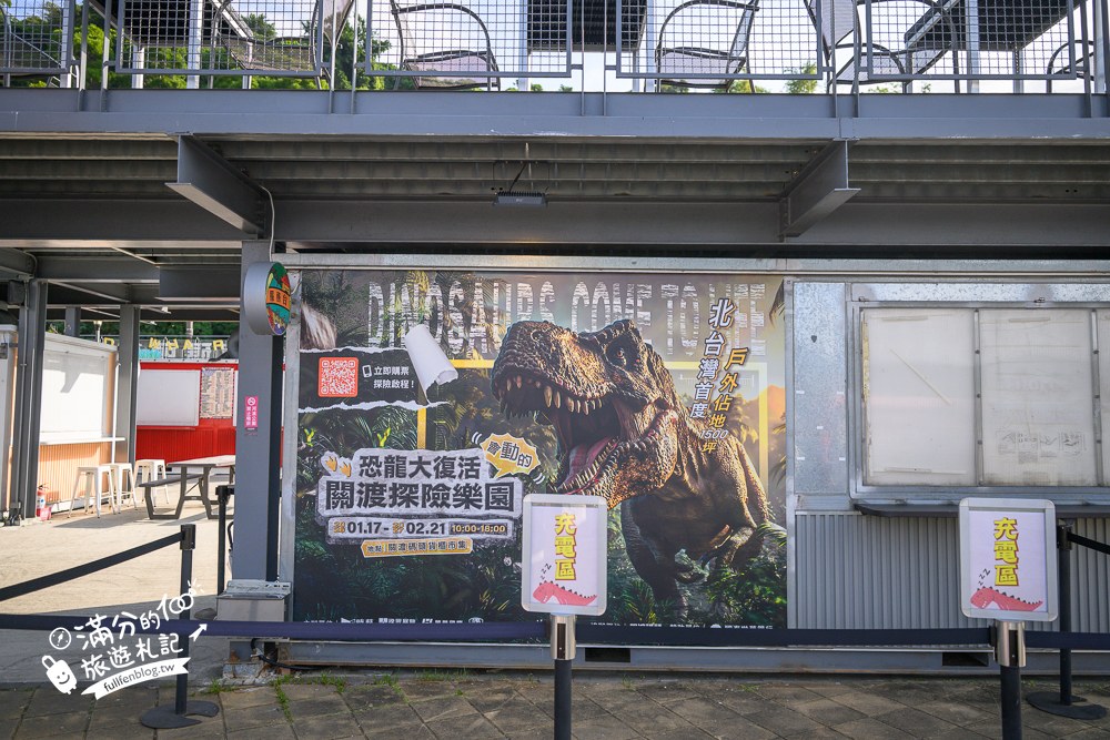 關渡碼頭貨櫃市集｜免費入場與營業時間