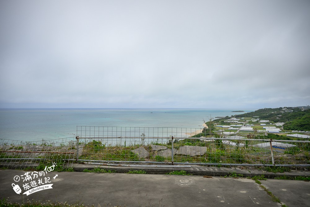 綱屋食堂縣產鮪魚專門店｜海景陽台席