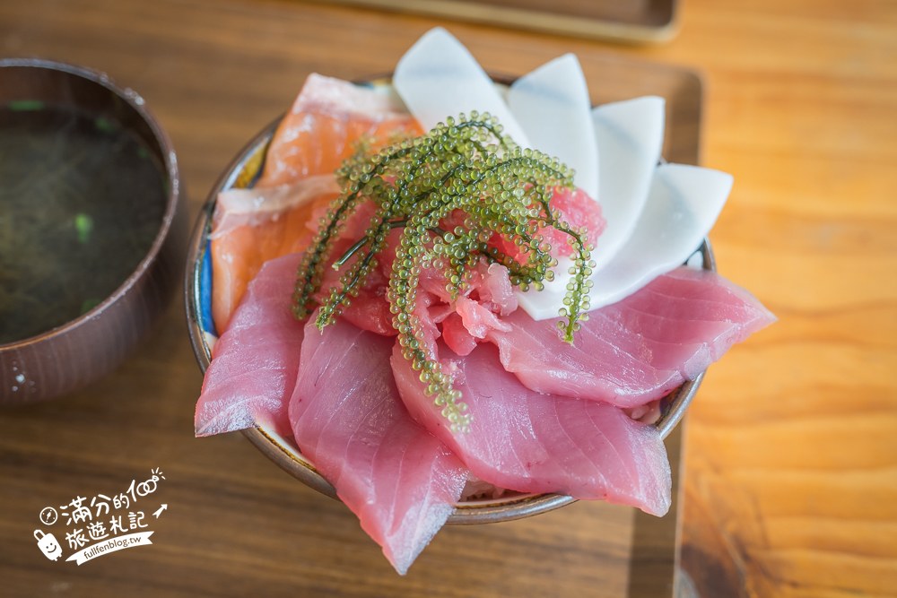 綱屋食堂縣產鮪魚專門店｜實吃餐點