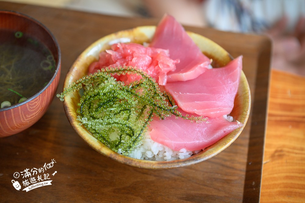 綱屋食堂縣產鮪魚專門店｜實吃餐點