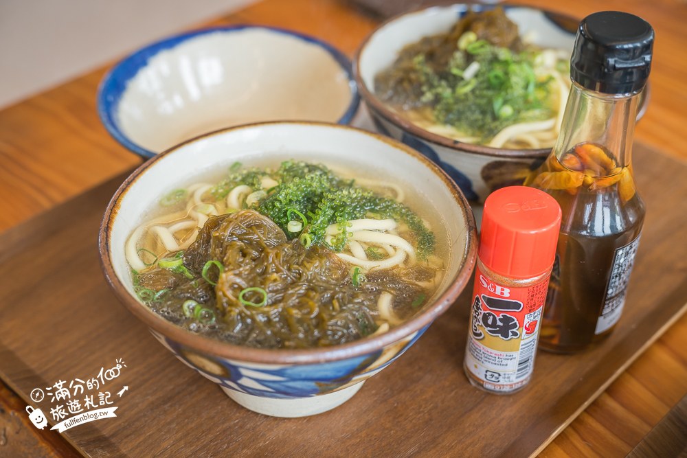 綱屋食堂縣產鮪魚專門店｜實吃餐點