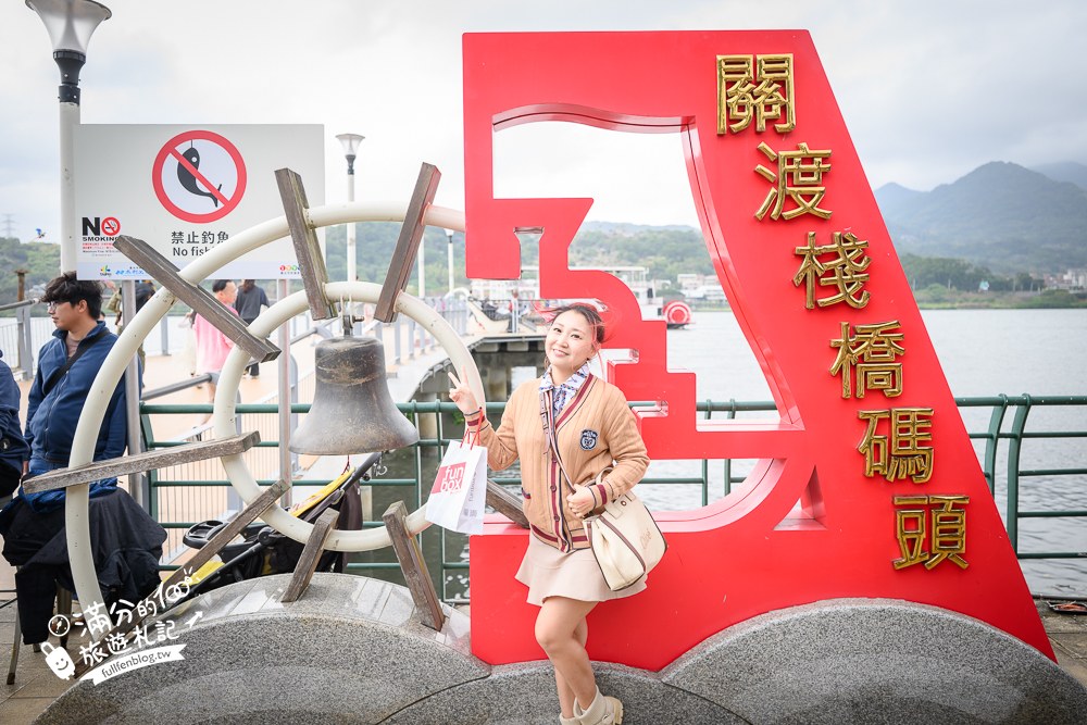 關渡碼頭貨櫃市集｜關渡棧橋碼頭散步