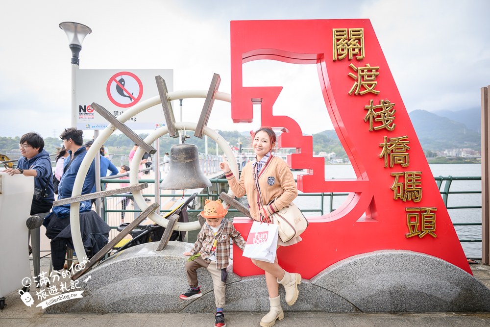關渡碼頭貨櫃市集｜關渡棧橋碼頭散步