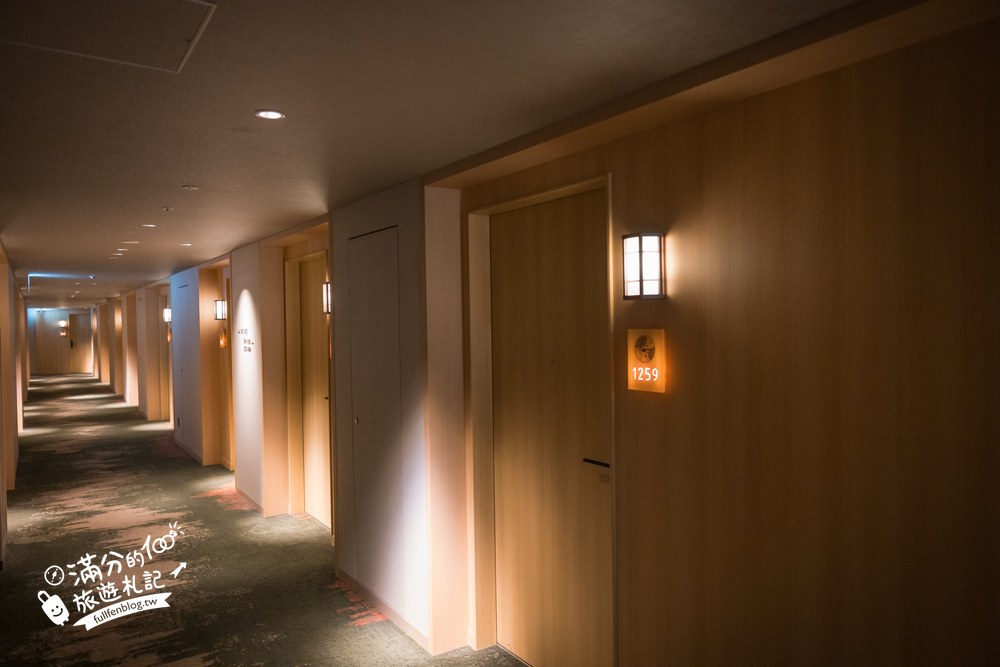 The Blossom酒店｜THE BLOSSOM KUMAMOTO｜房內備品