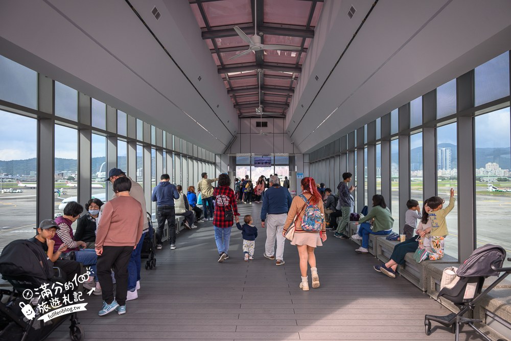 松山機場觀景台|空中花園 松山機場觀景台|空中花園