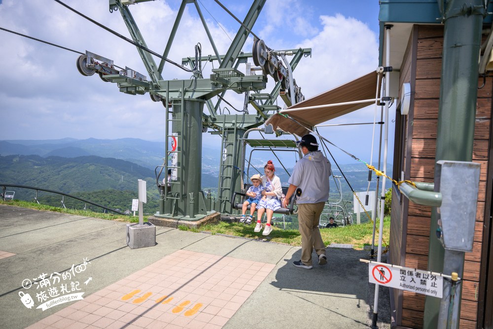 大室山纜車｜大室山登山リフト｜雙人纜車
