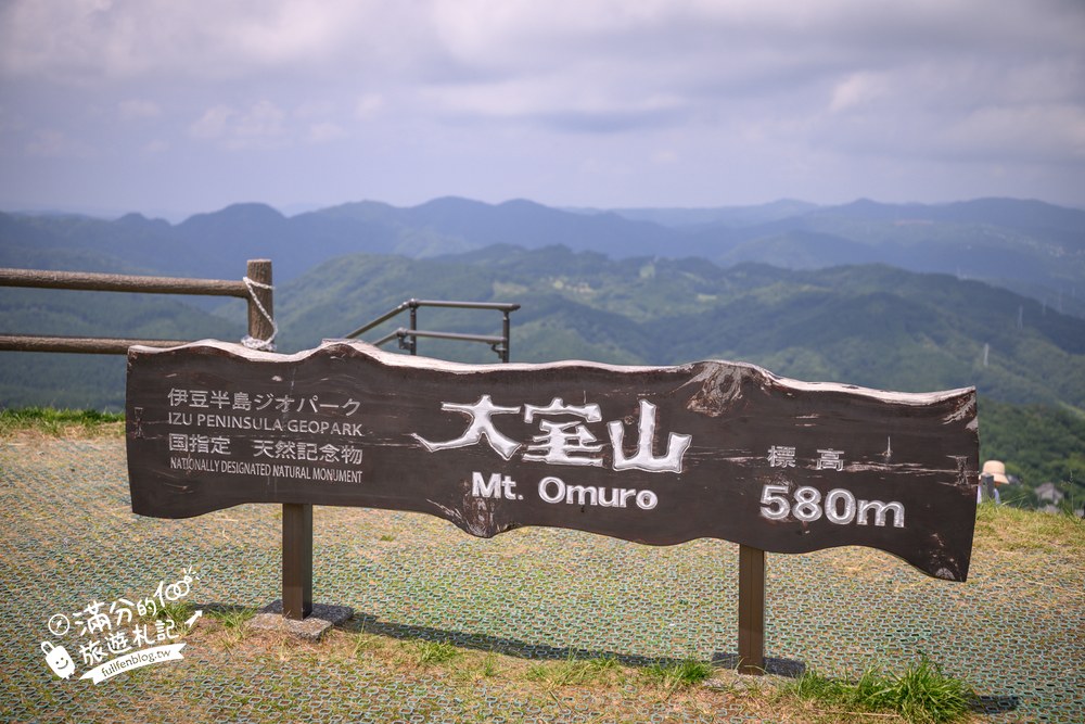 大室山纜車｜大室山登山リフト｜山頂賣店與三福丸子
