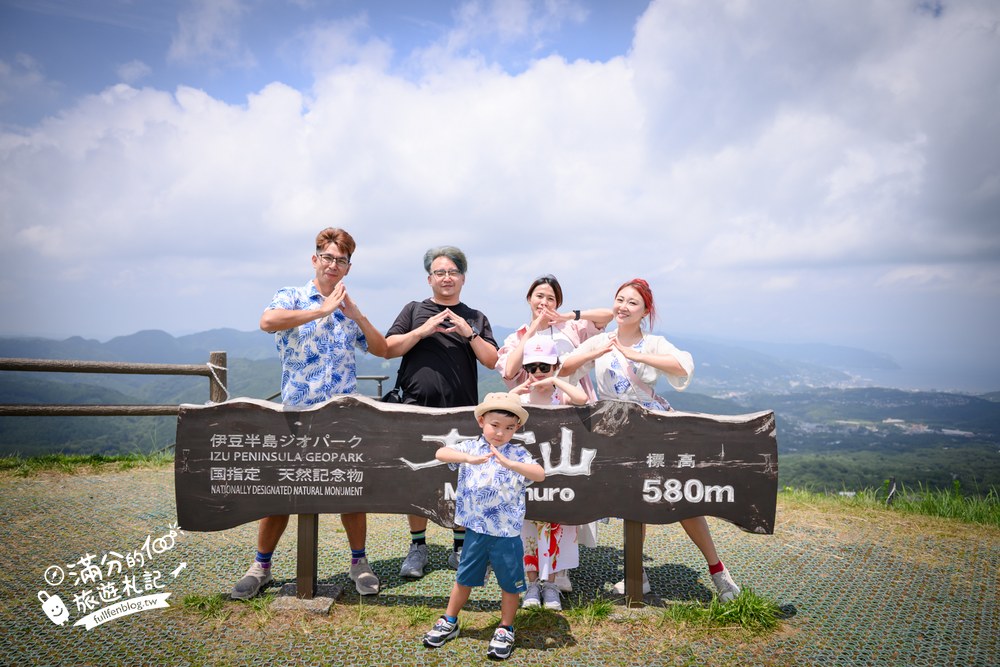 大室山纜車｜大室山登山リフト｜山頂賣店與三福丸子