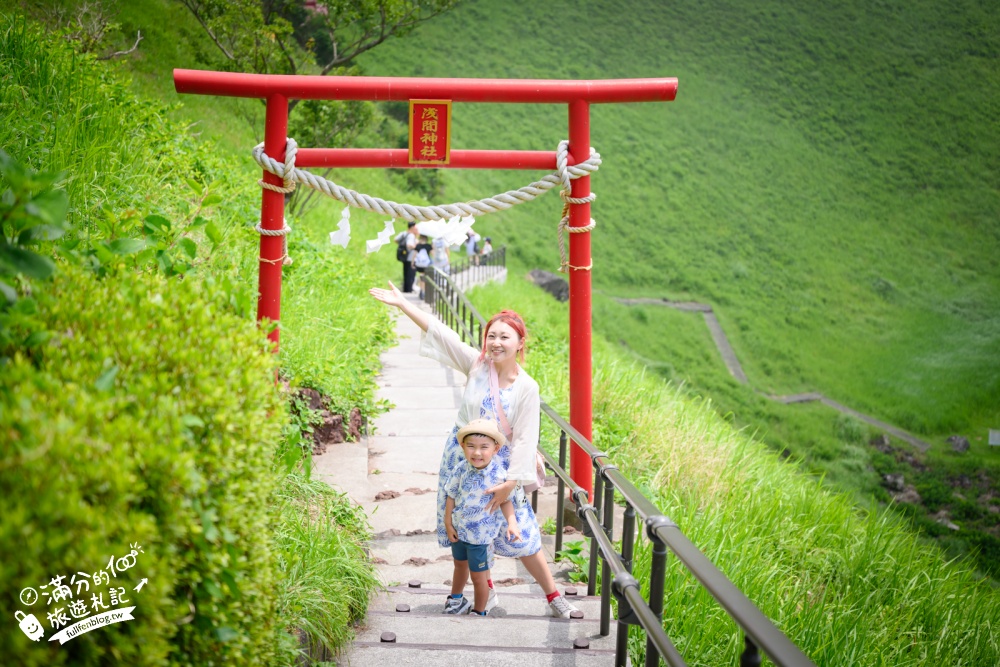 日本伊豆景點【大室山登山吊椅】搭吊椅登火山口！360度富士山絕景、御鉢巡遊，門票交通攻略