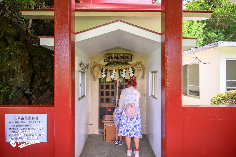 大室山纜車｜大室山登山リフト｜大室山淺間神社與火口射箭場