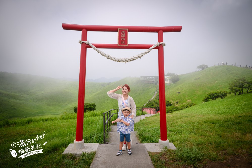 大室山纜車｜大室山登山リフト｜大室山淺間神社與火口射箭場
