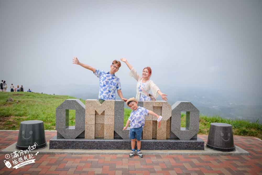 日本伊豆景點【大室山登山吊椅】搭吊椅登火山口！360度富士山絕景、御鉢巡遊，門票交通攻略