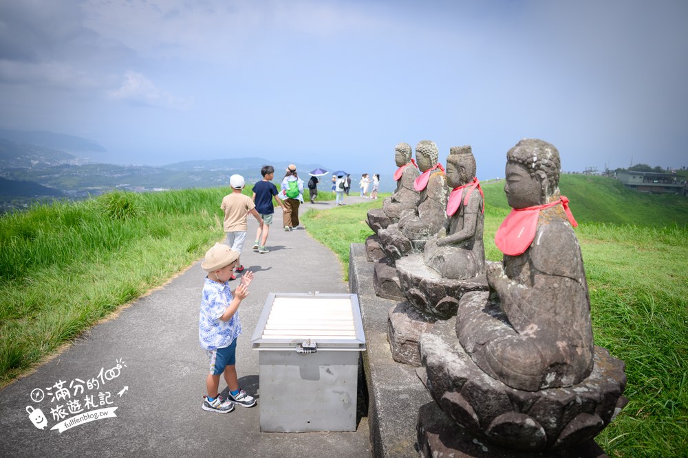 大室山纜車｜大室山登山リフト｜OMURO地標