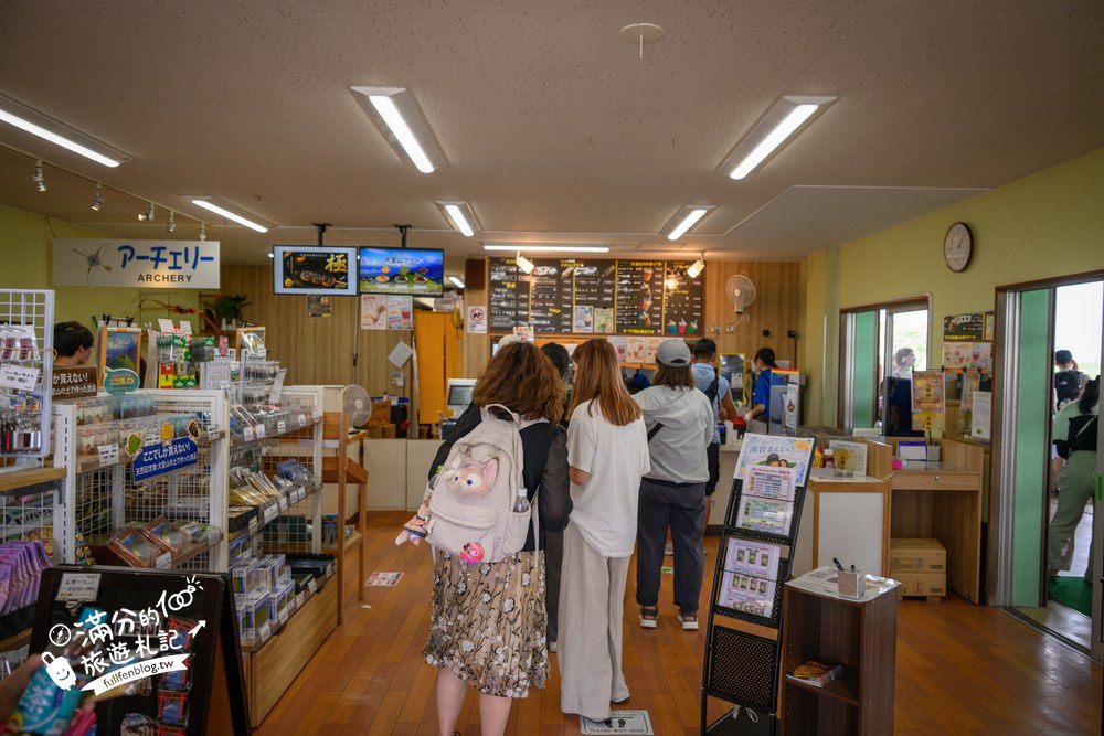 大室山纜車｜大室山登山リフト｜山頂賣店與休息區