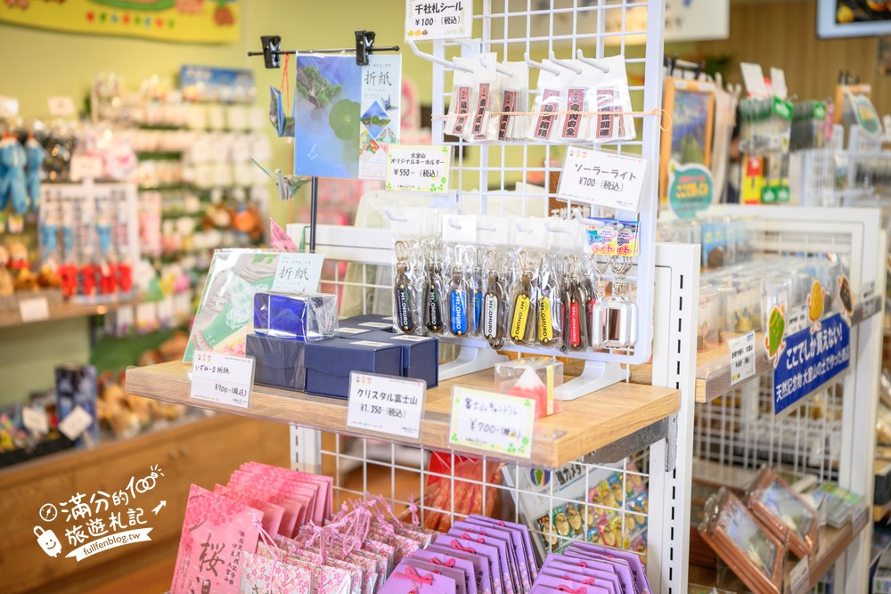 大室山纜車｜大室山登山リフト｜山頂賣店與休息區