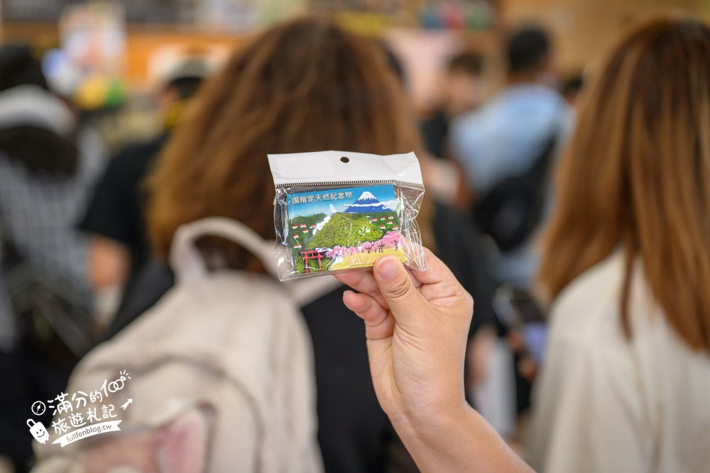 大室山纜車｜大室山登山リフト｜山頂賣店與休息區