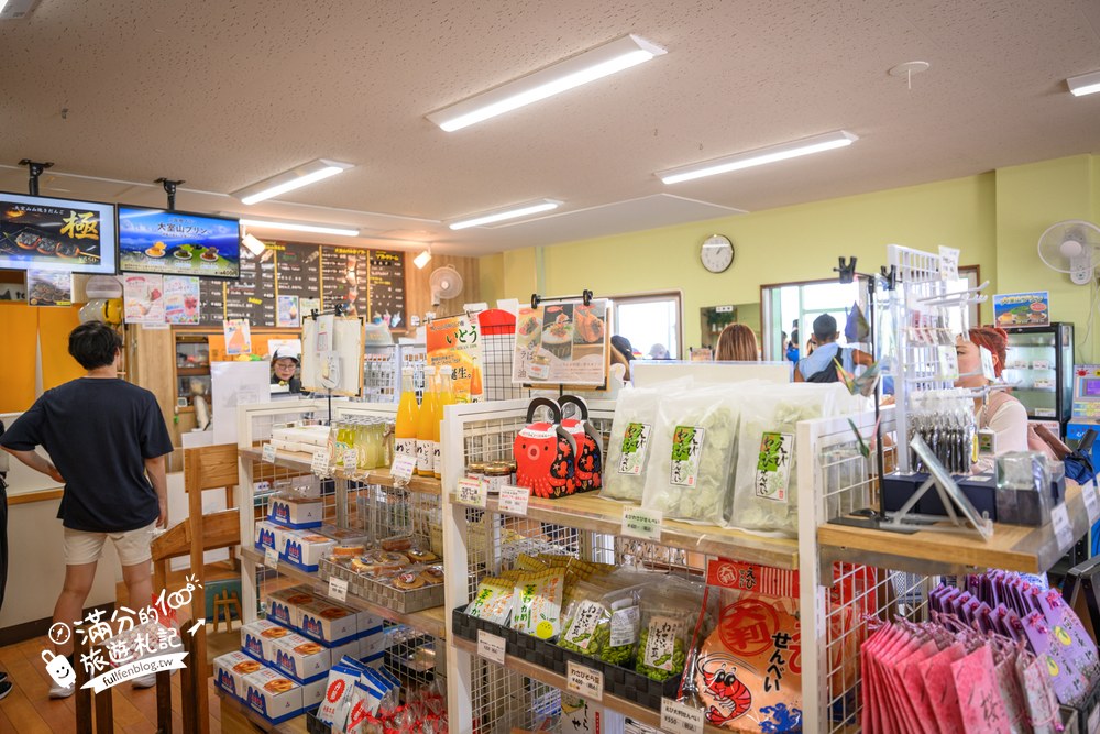 大室山纜車｜大室山登山リフト｜山頂賣店與休息區