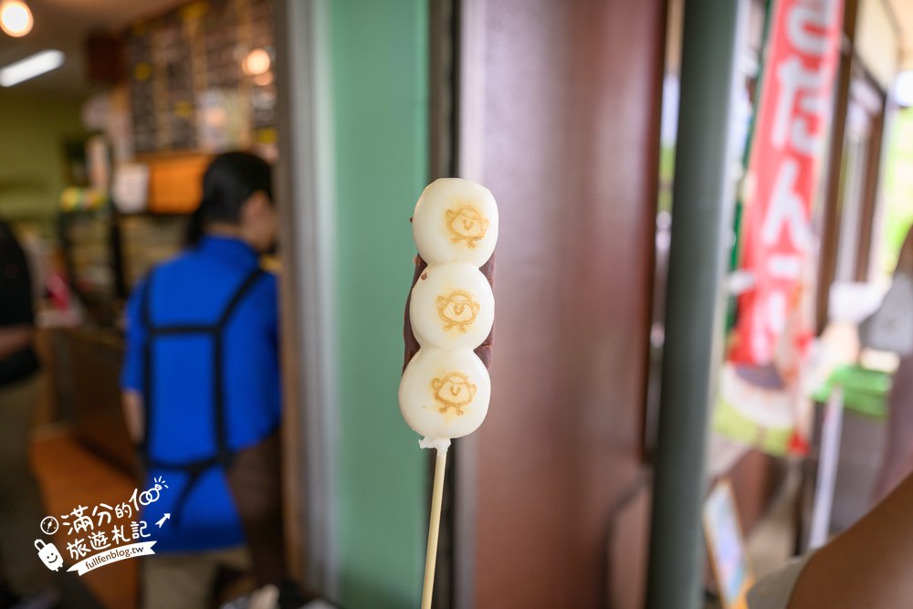 大室山纜車｜大室山登山リフト｜山頂賣店與休息區