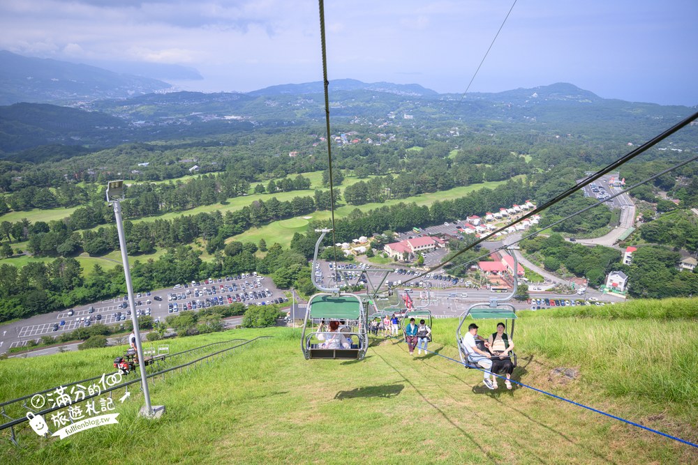 大室山纜車｜大室山登山リフト｜下山動線與山麓賣店