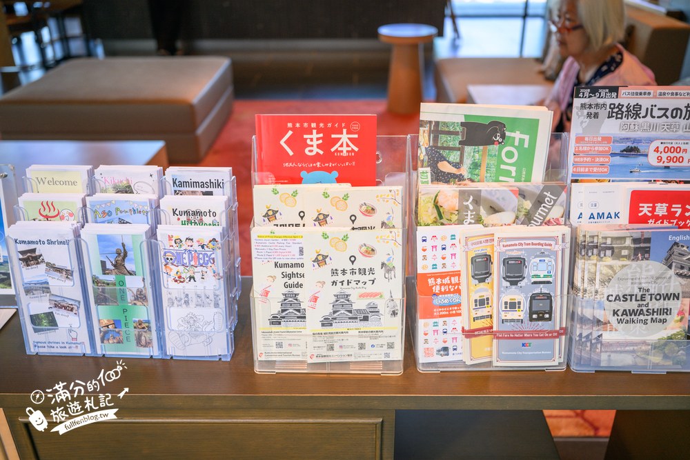 The Blossom酒店｜THE BLOSSOM KUMAMOTO｜大廳與櫃檯