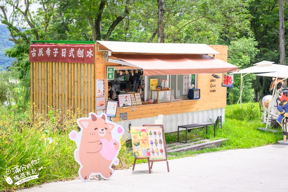 南投【薰衣草森林九九峰園區玩樂攻略】全台唯一168公尺氦氣球升空體驗怎麼安排!鳥瞰九九峰.逛花園.用餐下午茶超充實! 南投【薰衣草森林九九峰園區玩樂攻略】全台唯一168公尺氦氣球升空體驗怎麼安排!鳥瞰九九峰.逛花園.用餐下午茶超充實!