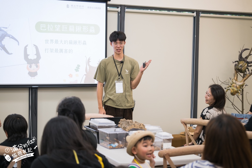 南投【薰衣草森林九九峰園區玩樂攻略】全台唯一168公尺氦氣球升空體驗怎麼安排!鳥瞰九九峰.逛花園.用餐下午茶超充實! 南投【薰衣草森林九九峰園區玩樂攻略】全台唯一168公尺氦氣球升空體驗怎麼安排!鳥瞰九九峰.逛花園.用餐下午茶超充實!