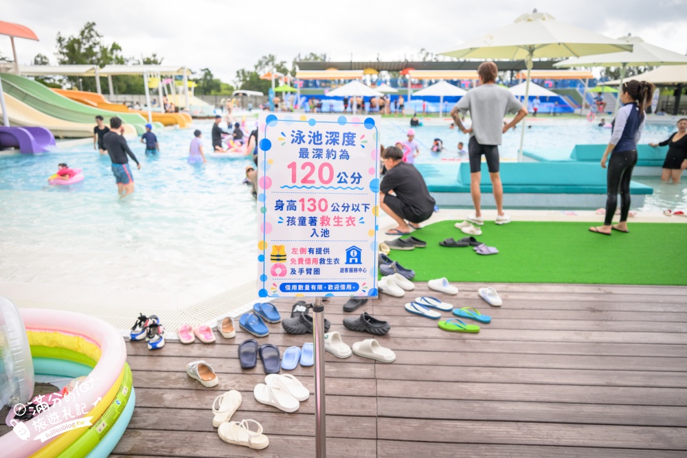 嘉義【芯浪國際滑板衝浪水公園】太保全新開幕衝浪水樂園.優惠門票、設施資訊，適合全年齡層的衝浪主題玩水勝地!