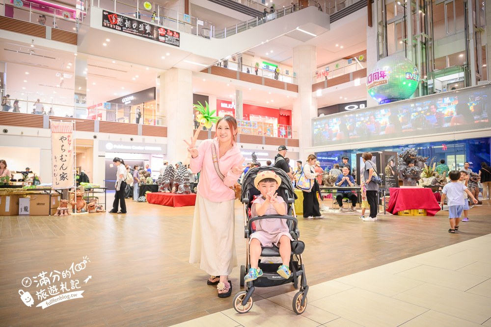 永旺夢樂城｜沖繩來客夢｜1樓來客夢水族館