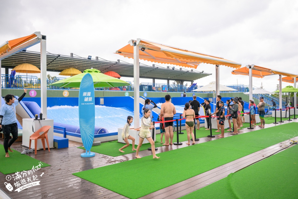 嘉義【芯浪國際滑板衝浪水公園】太保全新開幕衝浪水樂園.優惠門票、設施資訊，適合全年齡層的衝浪主題玩水勝地!