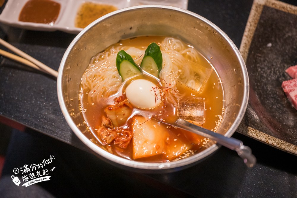 麓的宮道頓堀店｜焼肉 麓の宮 なんば道頓堀店 doutonbori｜湯品與生菜