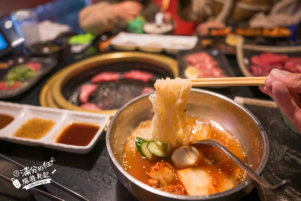 麓的宮道頓堀店｜焼肉 麓の宮 なんば道頓堀店 doutonbori｜湯品與生菜