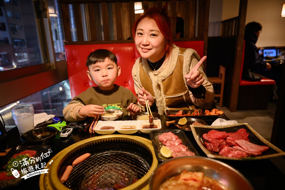 麓的宮道頓堀店｜焼肉 麓の宮 なんば道頓堀店 doutonbori｜湯品與生菜