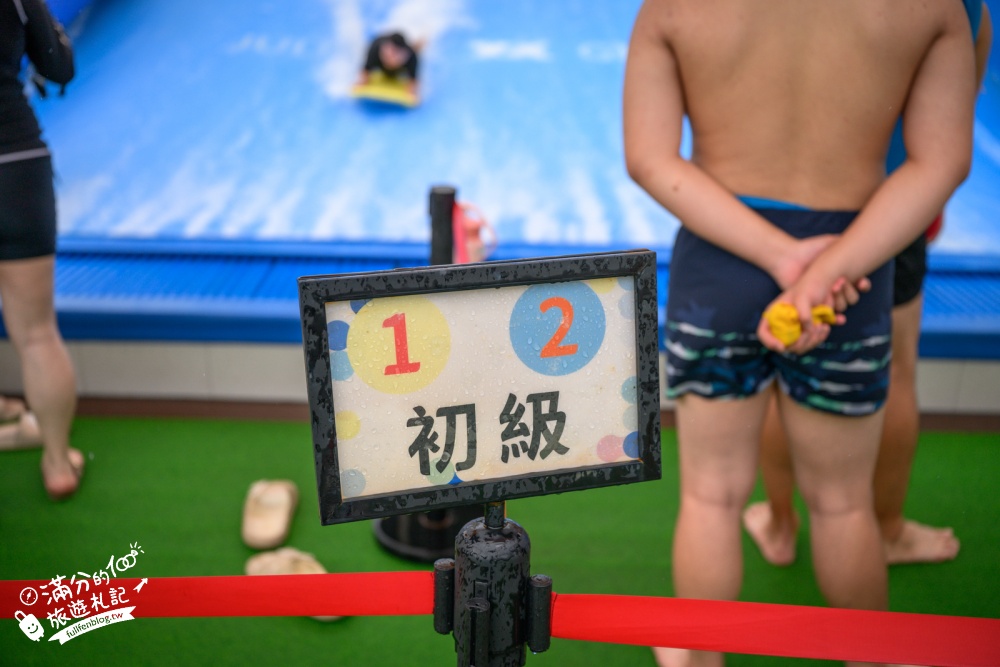 嘉義【芯浪國際滑板衝浪水公園】太保全新開幕衝浪水樂園.優惠門票、設施資訊，適合全年齡層的衝浪主題玩水勝地!