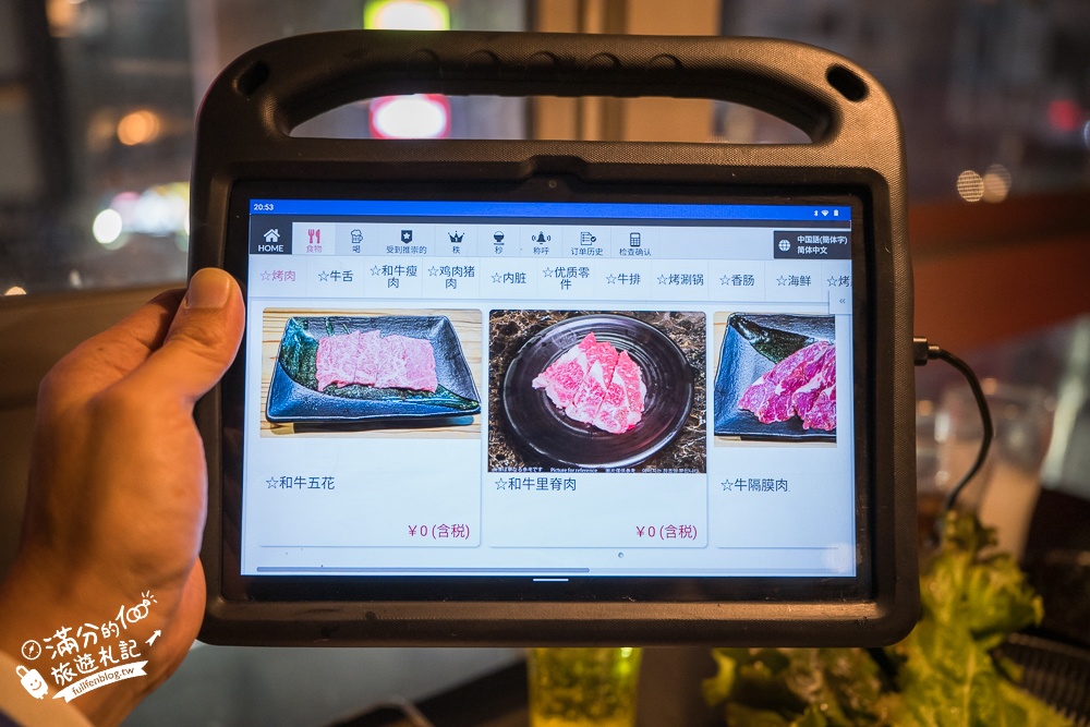 大阪道頓堀燒肉吃到飽【Rokunomiya 麓の宮難波道頓堀店】A5和牛&稀有部位101品吃到飽,還能欣賞湖景風光!