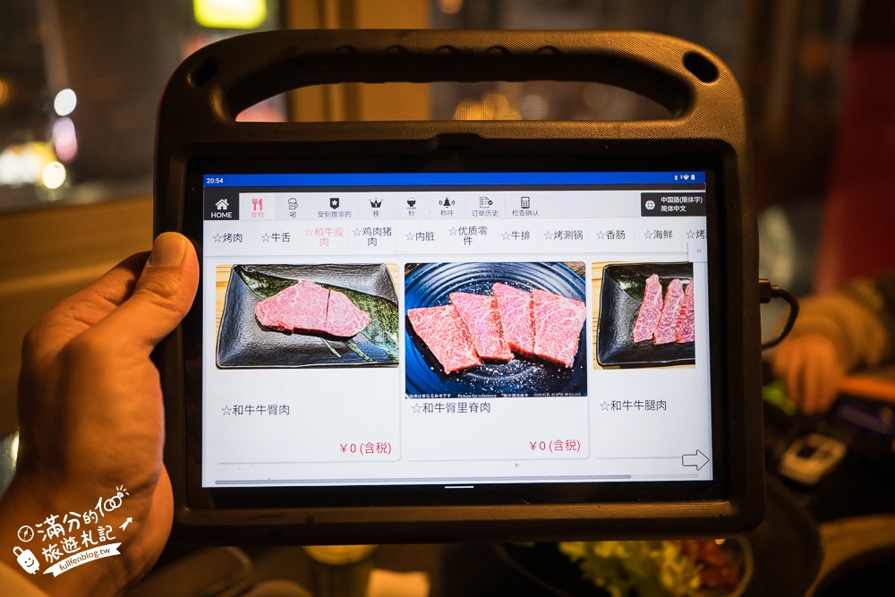 大阪道頓堀燒肉吃到飽【Rokunomiya 麓の宮難波道頓堀店】A5和牛&稀有部位101品吃到飽,還能欣賞湖景風光!