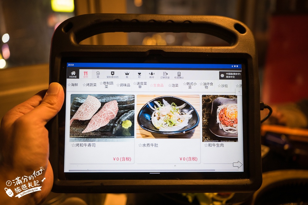 大阪道頓堀燒肉吃到飽【Rokunomiya 麓の宮難波道頓堀店】A5和牛&稀有部位101品吃到飽,還能欣賞湖景風光!